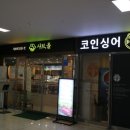 세븐게임장 이미지