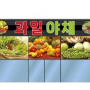 용청과 이미지