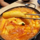 즉석국물떡볶이달쫀 - 고양시 덕양구 화중로130번길 5-30 | 즉석국물떡볶이달쫀