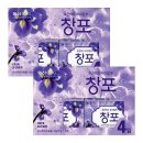 동산 이미지