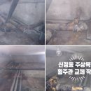 지음엔지니어링