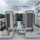 화성시외국인복지센터 3층 이미지