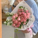 부천양지초등학교 | 괴안동꽃집 아르그랑 플라워 가격 위치 영업시간