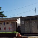 원평 민박 이미지