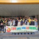 부강초등학교 이미지