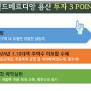 성촌근린공원 이미지