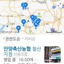 창구축산 이미지