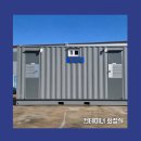 케이원물산