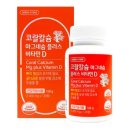 그린스토아 이미지