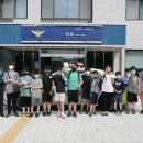 갈매지구대 이미지