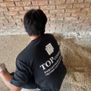 범박고등학교 이미지