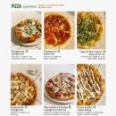 검단산로 이미지