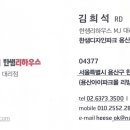 마블스퀘어 이미지