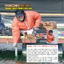 (주)코러