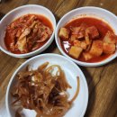 2대째 양평해장국 | [충남/서산] 1년만에 다시 가본 서산 맛집 원조 2대째 양평해장국