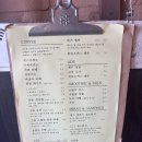 보름산미술관 | 김포 고촌 감성카페, 보름산미술관 카페 내돈내산 방문 후기(운영시간,주차,메뉴 총정리)