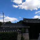 삼청동 이미지