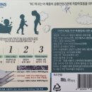 주식회사 그린스 네이버블로그