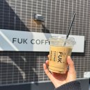 샤르망 커피(charmant coffee) | 후쿠오카여행꿀팁 : 일본따릉이, 장어덮밥, 라멘맛집, 유명한카페