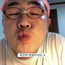 호순이감자탕 이미지