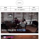 롯데인천듀엘 이미지