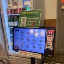 신설동역(1) | 신설동 국밥 맛집, 육전국밥 신설동역점 솔직 후기