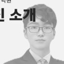 이룸공감
