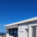 유니의 바다 풀빌라 | 포항 호미곶 5분 거리 가성비 숙소 추천! 포항 유니의바다 풀빌라 내돈내산 후기