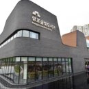 망포글빛도서관(2) 이미지