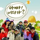 육하원칙 이미지