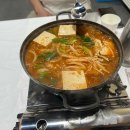 한사랑결혼정보 이미지