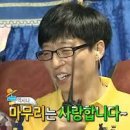 스톤라벨 이미지