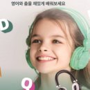 제니휘트니스댄스 이미지