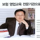 한국기업교육개발원 이미지