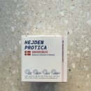 닥터카서비스 | [공지] 인프픽추천: 하이덴프로티카’ 찐 리뷰