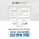본가정의학과의원 이미지
