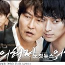 차유 - 광진구 아차산로30길 15 | 차유