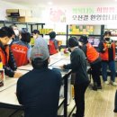 표선면 복지관 이미지