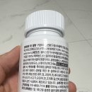 홀드에이지