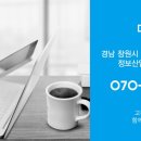 화림조경 이미지