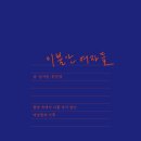 퍼들점프