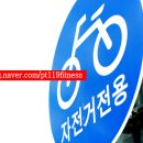 엑스포아파트4단지(건너편) 이미지