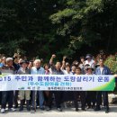실개천 온양신문