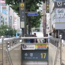 빅토리 타이어 | 포항 부산 지프 전시장! 랭글러 루비콘 4도어 직접 보고 느낀 후기 (연말 최대 프로모션 정보)