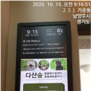 포커스헤어샵 이미지