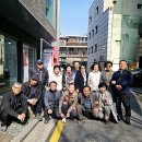 삼구회 이미지