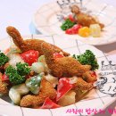 용가리