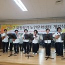 북원상가 이미지