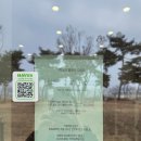 아도공방 이미지