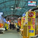 전통시장 멋내는거리 | 한국의 '마르쉐'? 100년 전통 일산 5일장에서 찾은 봄의 맛과 멋 1만원으로 명품 봄식탁 차리는 '이곳...